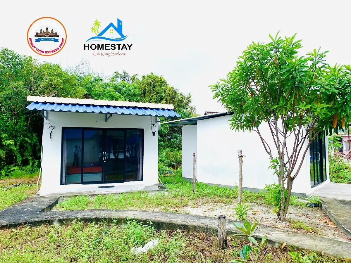Homestay Resort Koh Rong Sanloem Preăh Sihanŭk 0*,
