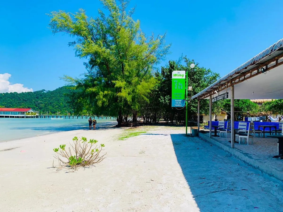 Homestay Resort Koh Rong Sanloem Preăh Sihanŭk Kambodża